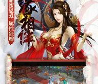 魔道祖师风景图山水图