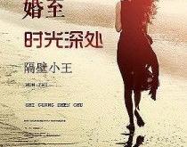 女生节丨不惧改变,让你蜕变的10本书