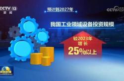 景气度回升与技术创新游戏行业的新发展机遇