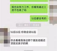 曝光与反思香锅事件背后的舆论风暴