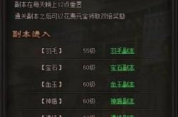 巫妖王之怒rpg